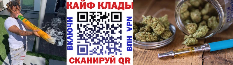 Наркошоп купить АМФЕТАМИН СК Мефедрон МАРИХУАНА Санкт-Петербург