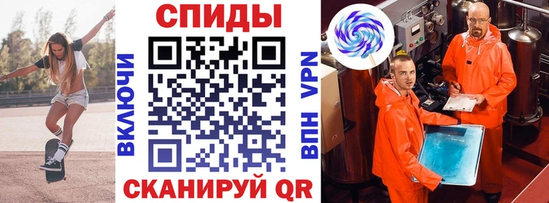 АМФЕТАМИН Premium  Купить где  Санкт-Петербург 