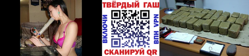 ГАШИШ AMNESIA HAZE  Купить где  Санкт-Петербург 