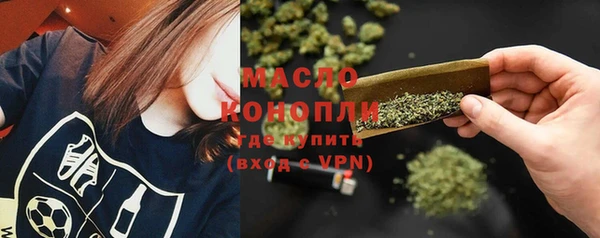 кокаин колумбия Арсеньев
