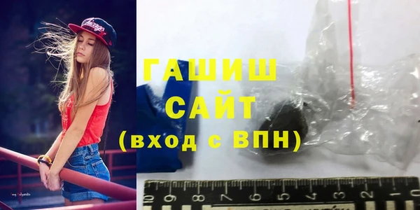 ALPHA PVP Алзамай