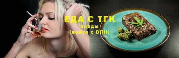 кокаин колумбия Арсеньев