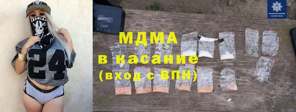 ALPHA PVP Алзамай