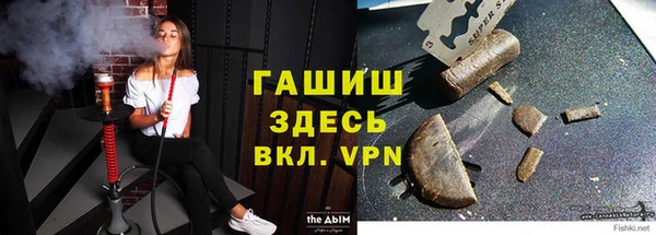 кокаин колумбия Арсеньев