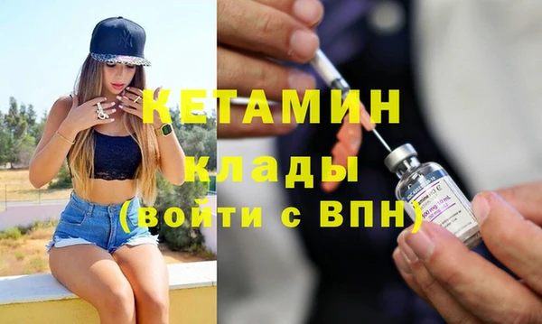 хмурый Армянск