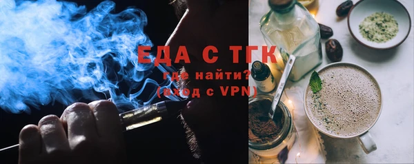 хмурый Армянск