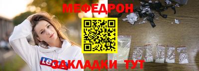 гидропоника Ливны