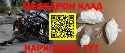 хмурый Ликино-Дулёво
