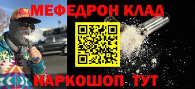 хмурый Ликино-Дулёво
