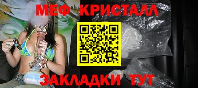 амф Лесосибирск