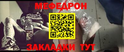 амф Лесосибирск