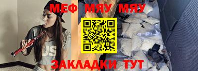 гидропоника Ливны
