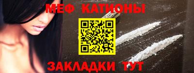 метадон Майкоп