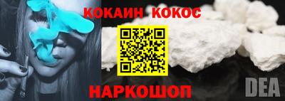 хмурый Ликино-Дулёво