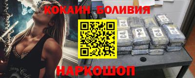 амф Лесосибирск
