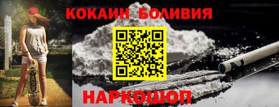 гидропоника Ливны