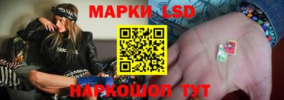 амф Лесосибирск