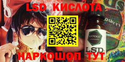 хмурый Ликино-Дулёво