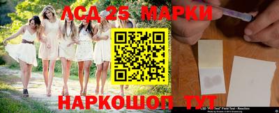 гидропоника Ливны