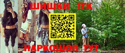 амф Лесосибирск