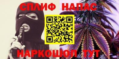 амф Лесосибирск