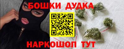 хмурый Ликино-Дулёво