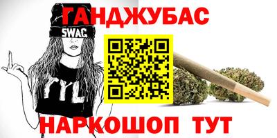 амф Лесосибирск