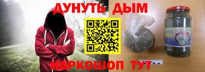 хмурый Ликино-Дулёво