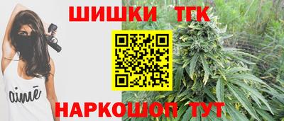 амф Лесосибирск