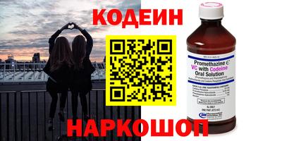 спиды Магнитогорск