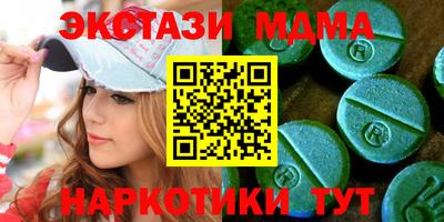 гидропоника Ливны