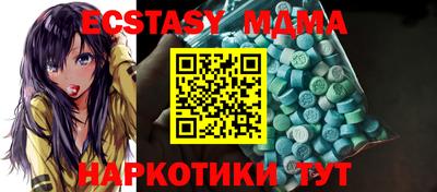 гидропоника Ливны