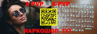 амф Лесосибирск