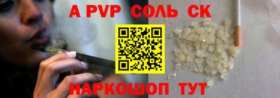 амф Лесосибирск