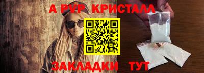 хмурый Ликино-Дулёво