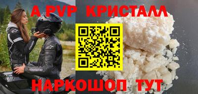 хмурый Ликино-Дулёво