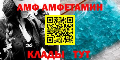 хмурый Ликино-Дулёво