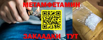 хмурый Ликино-Дулёво