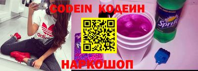 гидропоника Ливны