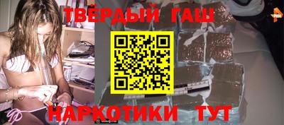 гидропоника Ливны