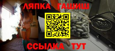 хмурый Ликино-Дулёво