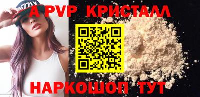 хмурый Ликино-Дулёво