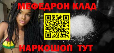 хмурый Ликино-Дулёво